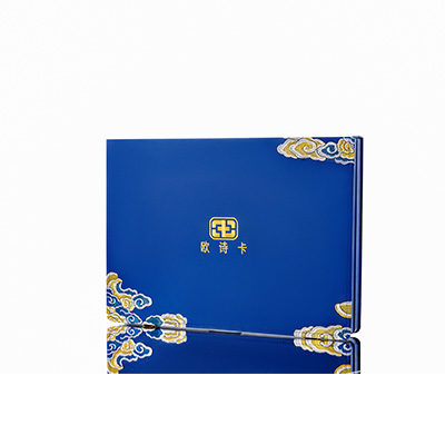 古县产后修复调理套