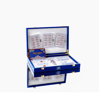 古县爱芯回春综合版