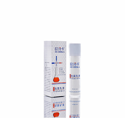 古县多用途抗菌乳液